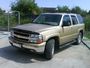 Продам Chevrolet Tahoe